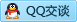 QQ在线咨询1293009532